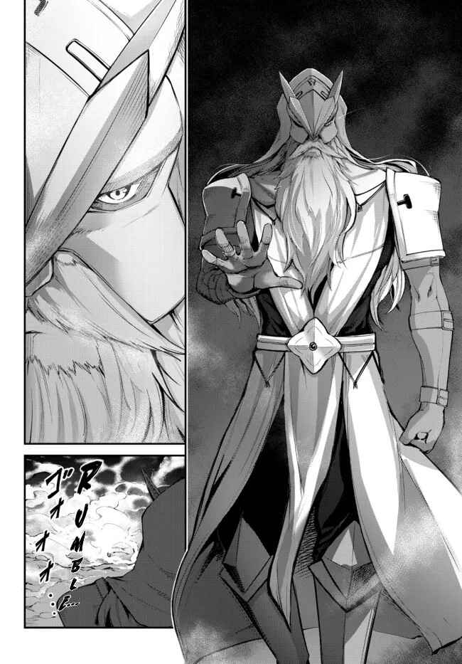 Page 16 Chapter 8.2 King of the Labyrinth