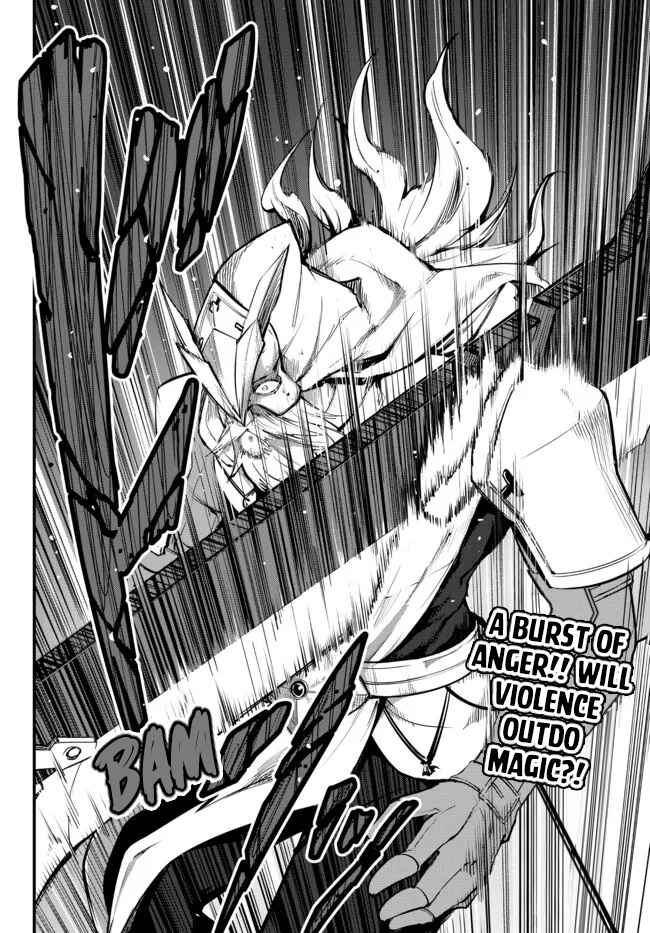 Page 20 Chapter 8.2 King of the Labyrinth