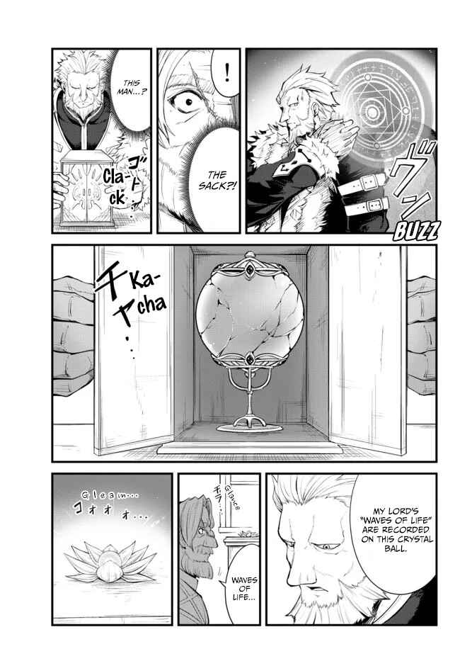 Page 7 Chapter 8.2 King of the Labyrinth