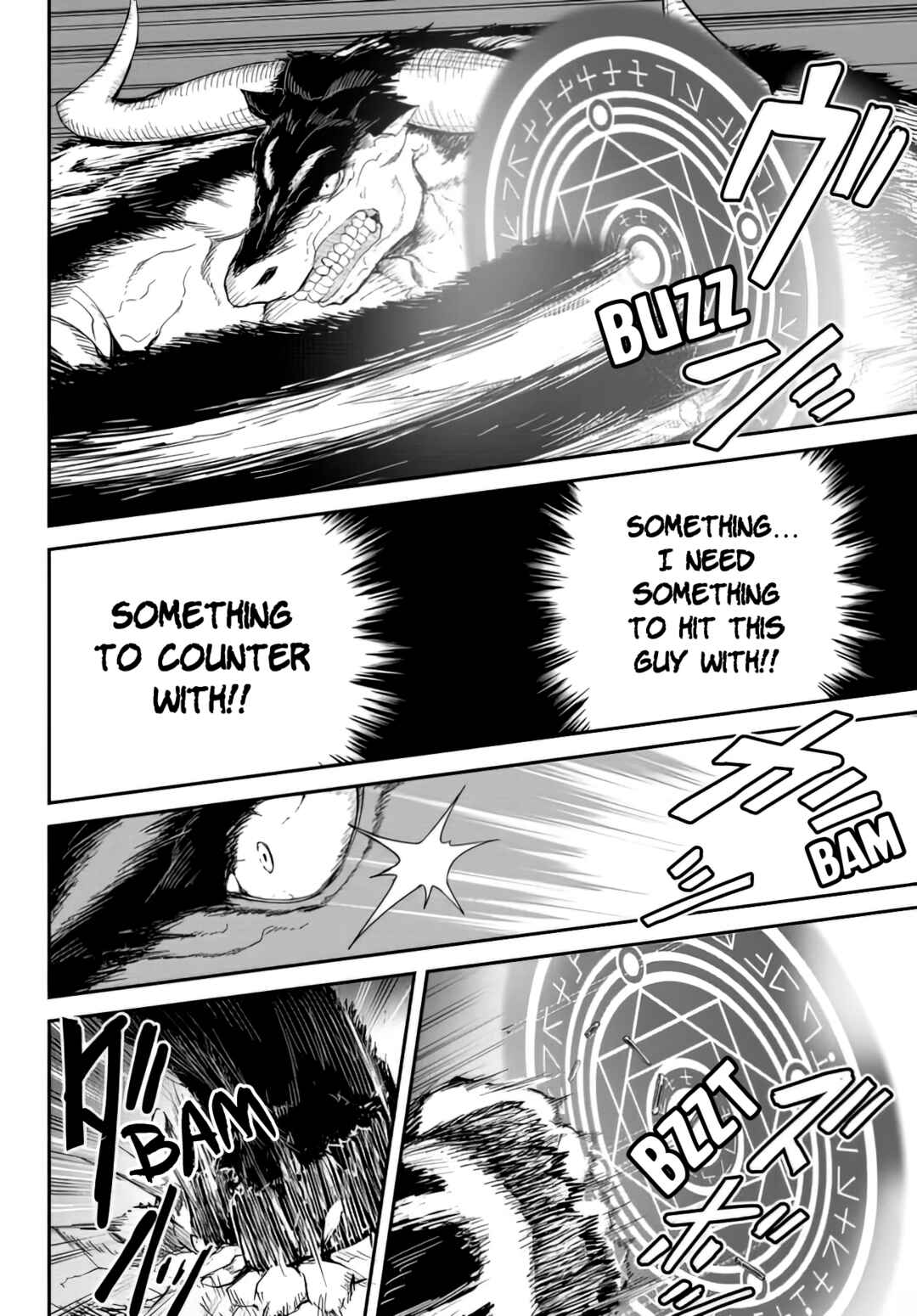 Page 3 Chapter 9.3 King of the Labyrinth