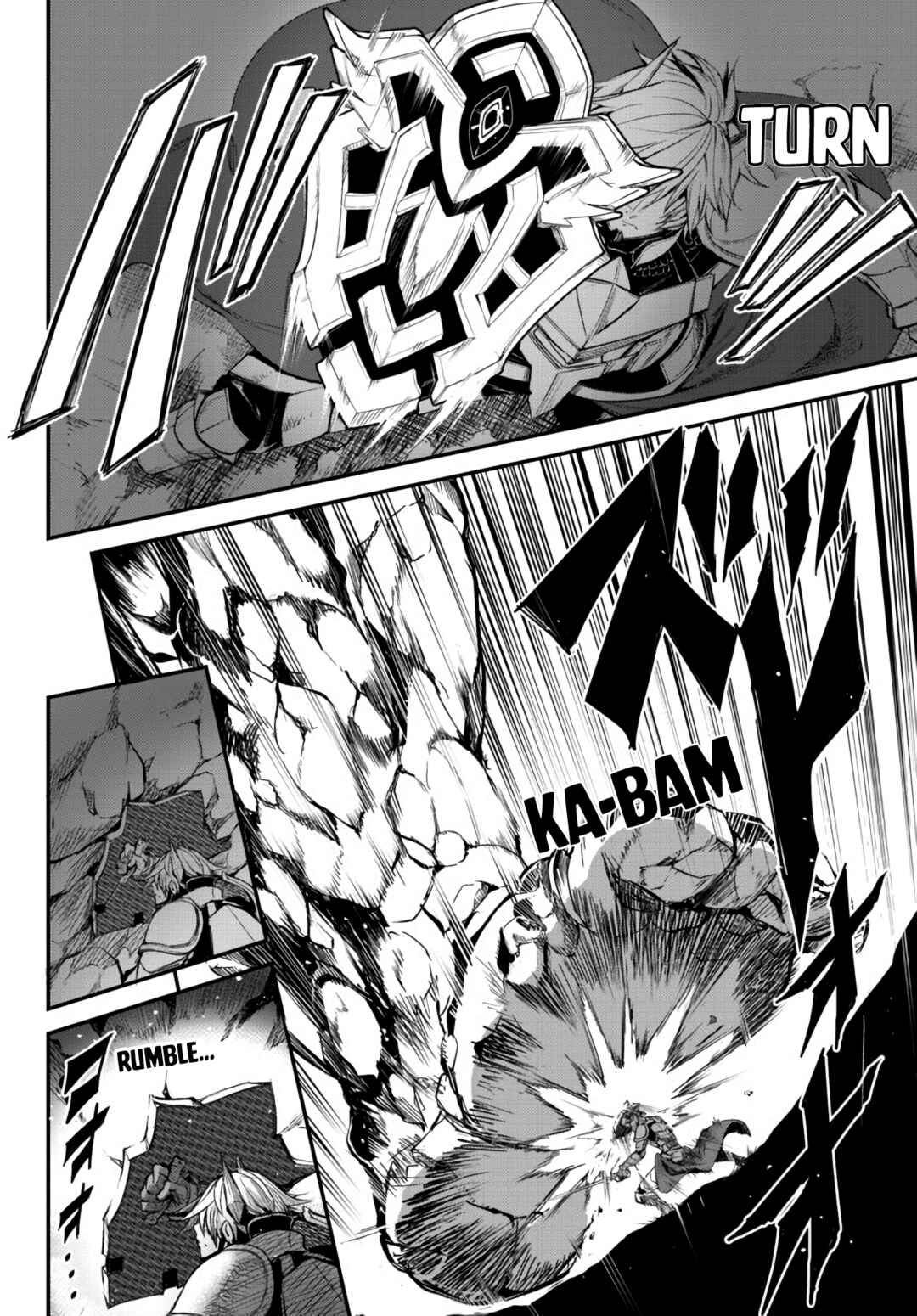 Page 15 Chapter 4.1 King of the Labyrinth