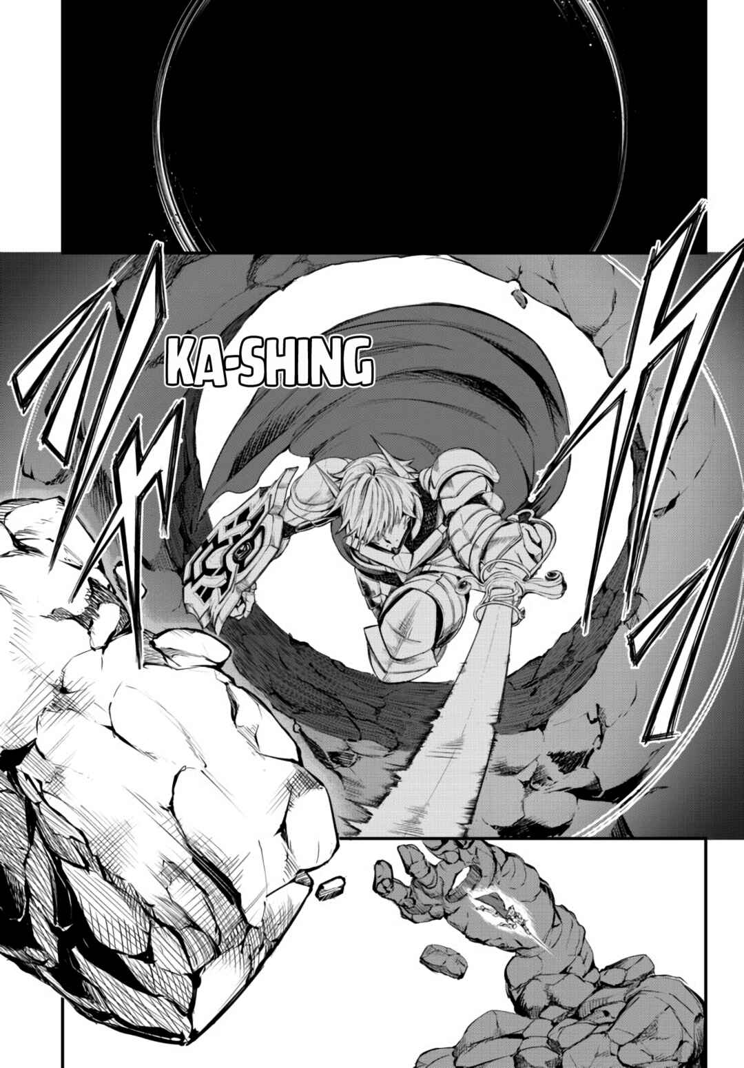 Page 18 Chapter 4.1 King of the Labyrinth