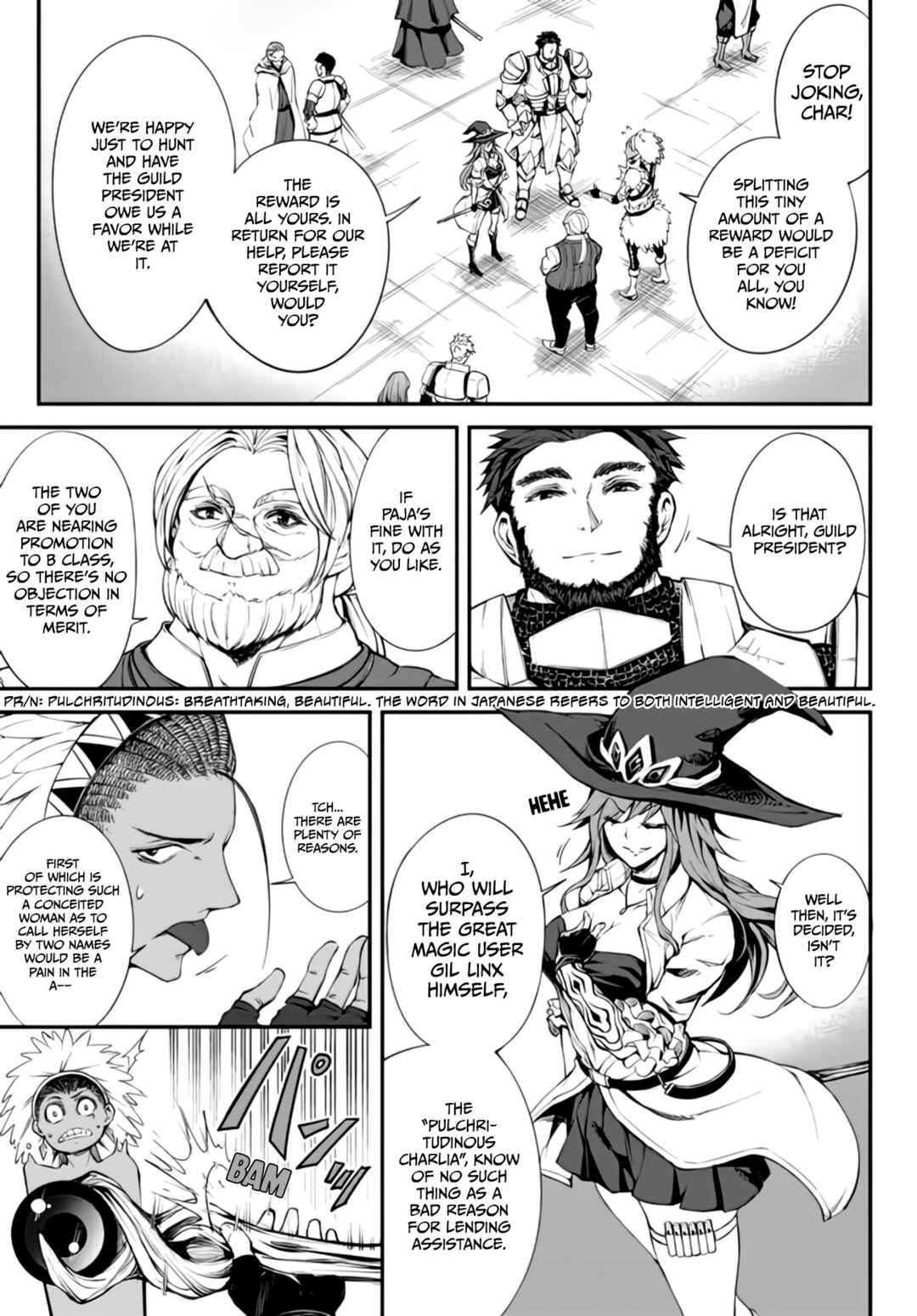 Page 15 Chapter 2.2 King of the Labyrinth