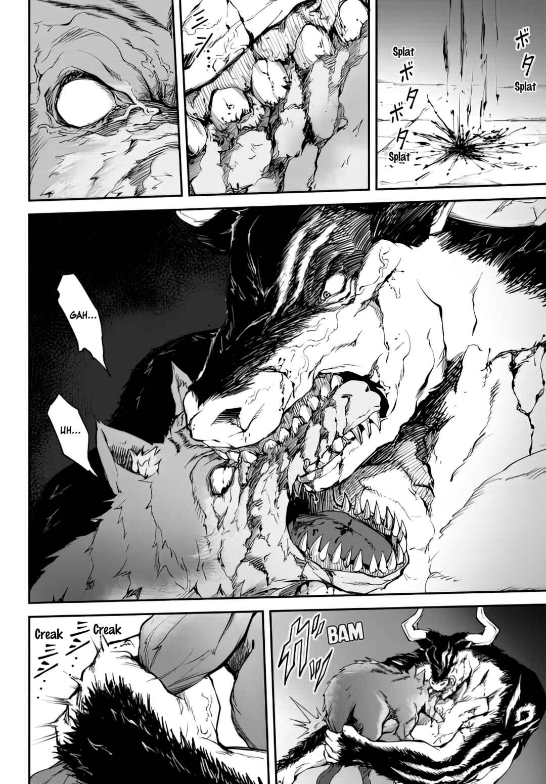 Page 11 Chapter 2.1 King of the Labyrinth