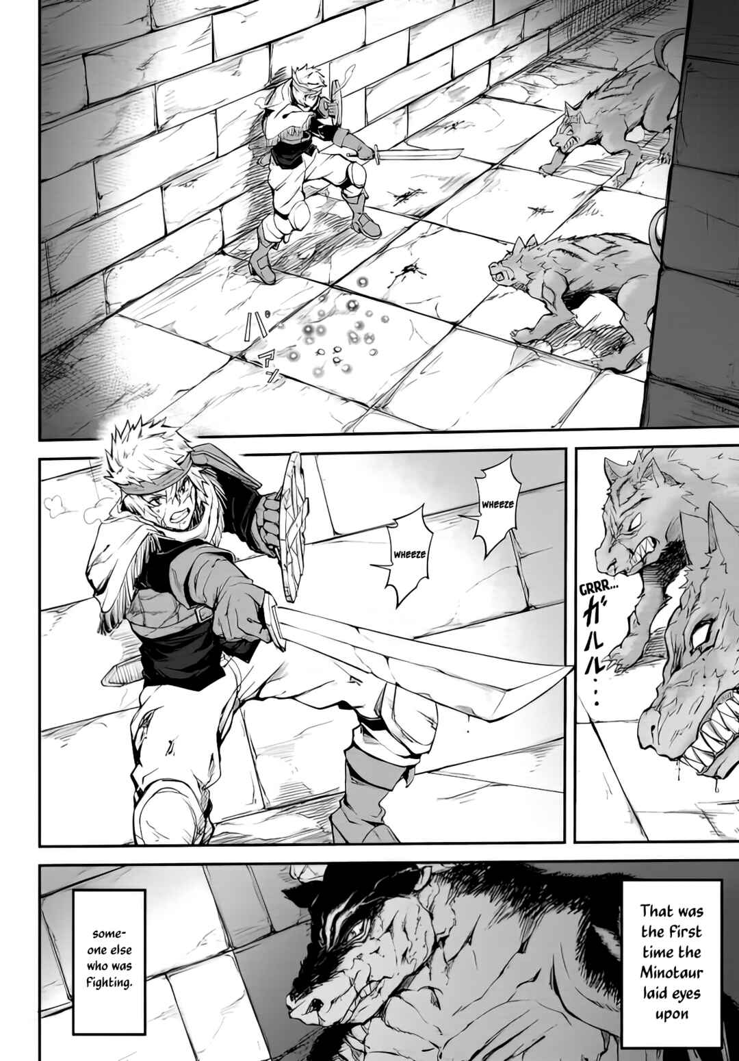 Page 17 Chapter 2.1 King of the Labyrinth
