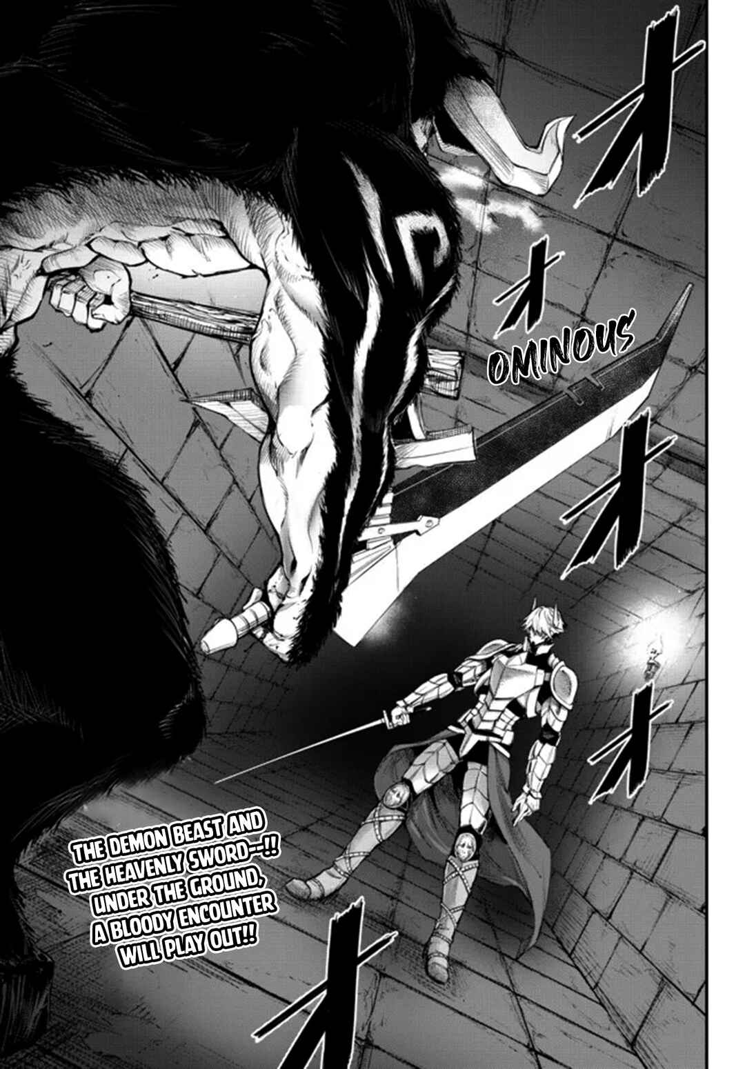 Page 17 Chapter 4.2 King of the Labyrinth