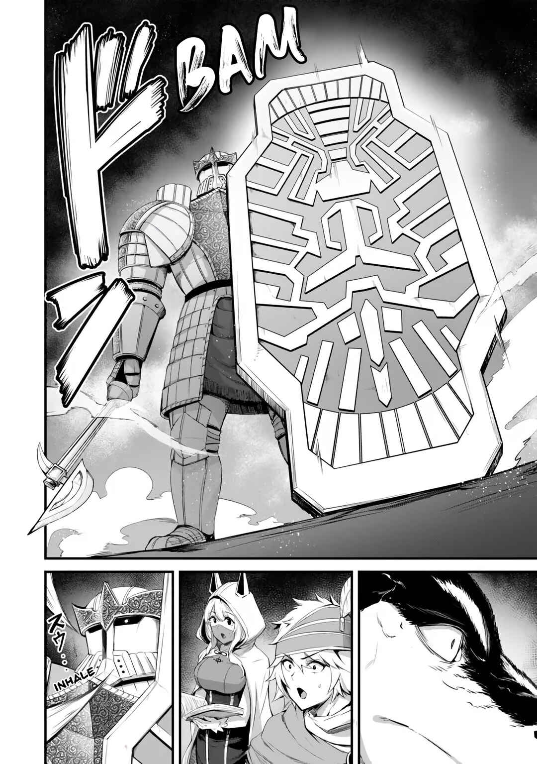 Page 10 Chapter 12 King of the Labyrinth