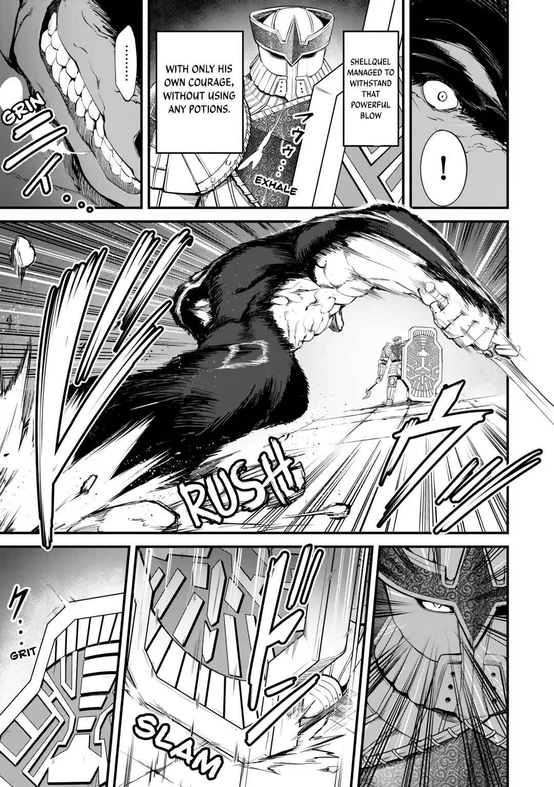 Page 13 Chapter 12 King of the Labyrinth