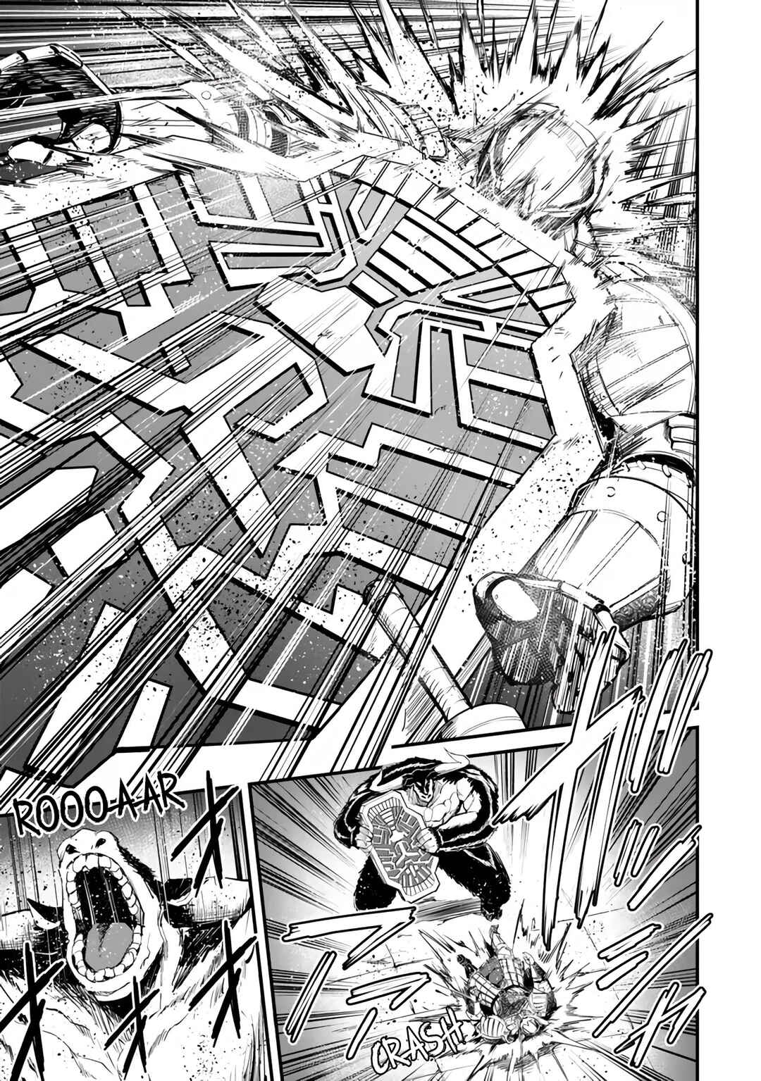 Page 33 Chapter 12 King of the Labyrinth