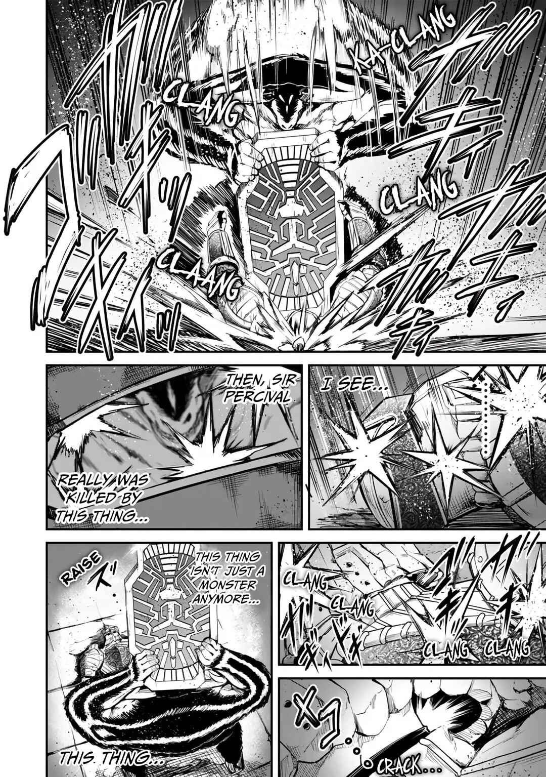 Page 34 Chapter 12 King of the Labyrinth