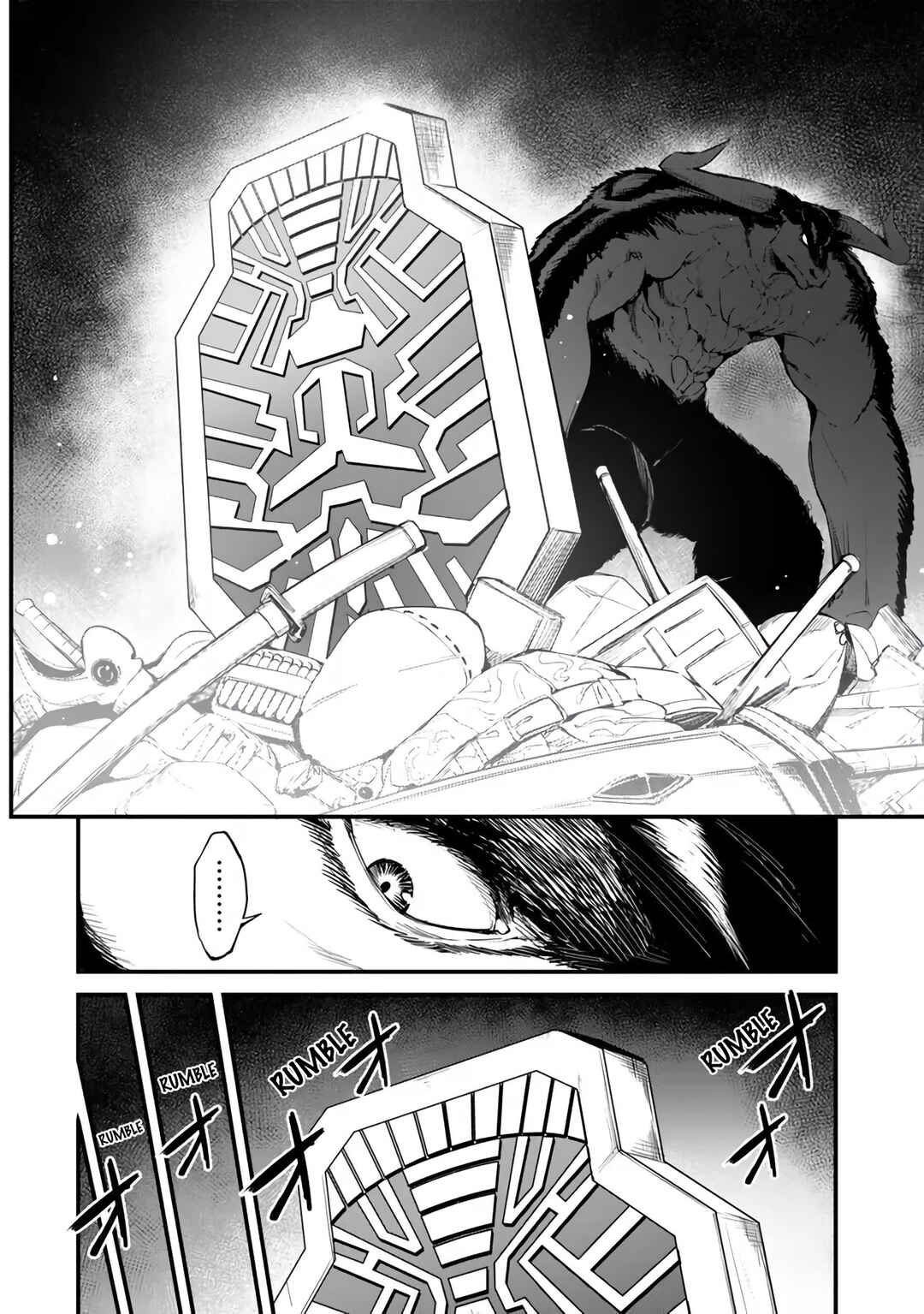 Page 38 Chapter 12 King of the Labyrinth