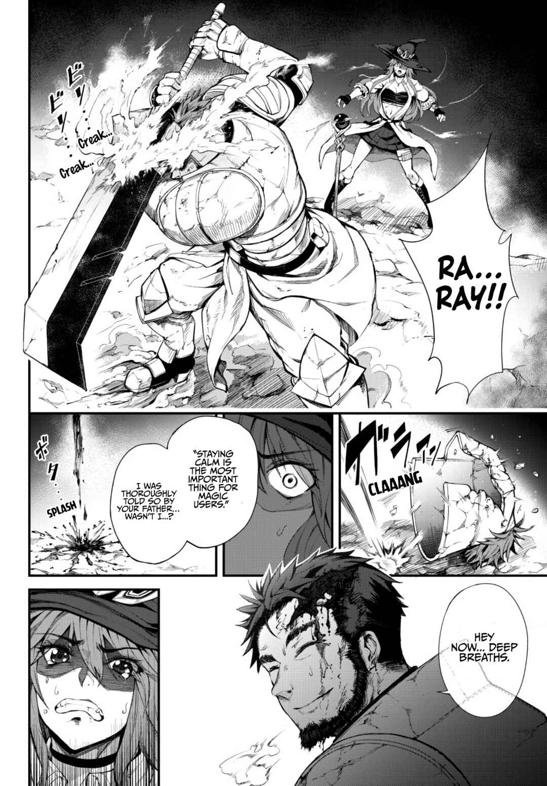 Page 3 Chapter 3.2 King of the Labyrinth
