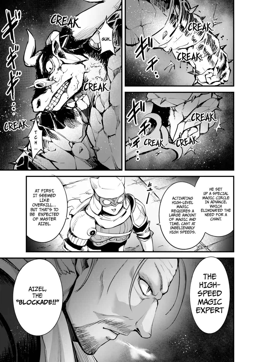 Page 10 Chapter 13 King of the Labyrinth