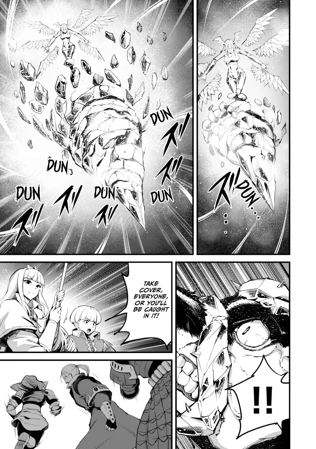 Page 12 Chapter 13 King of the Labyrinth