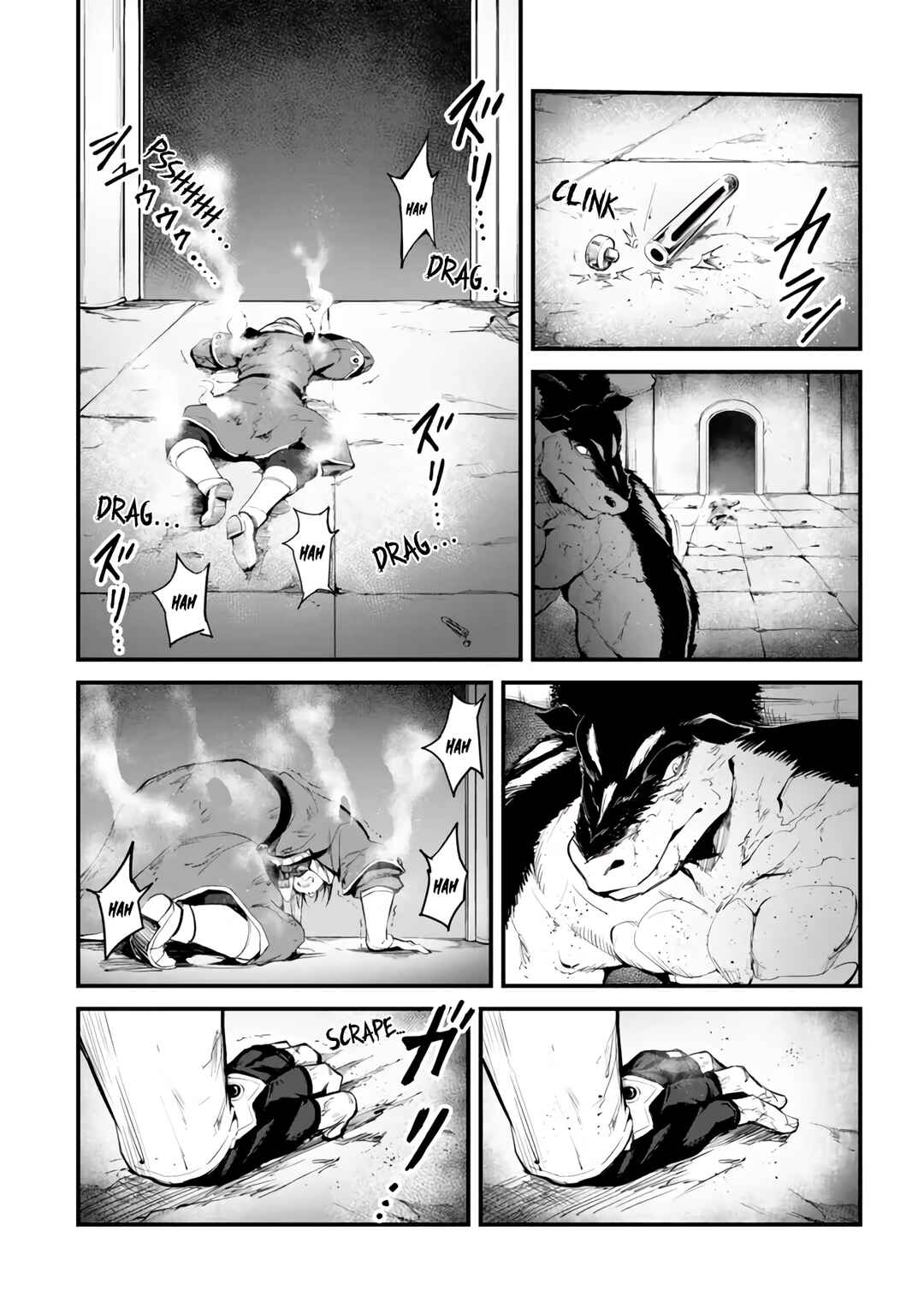 Page 29 Chapter 13 King of the Labyrinth