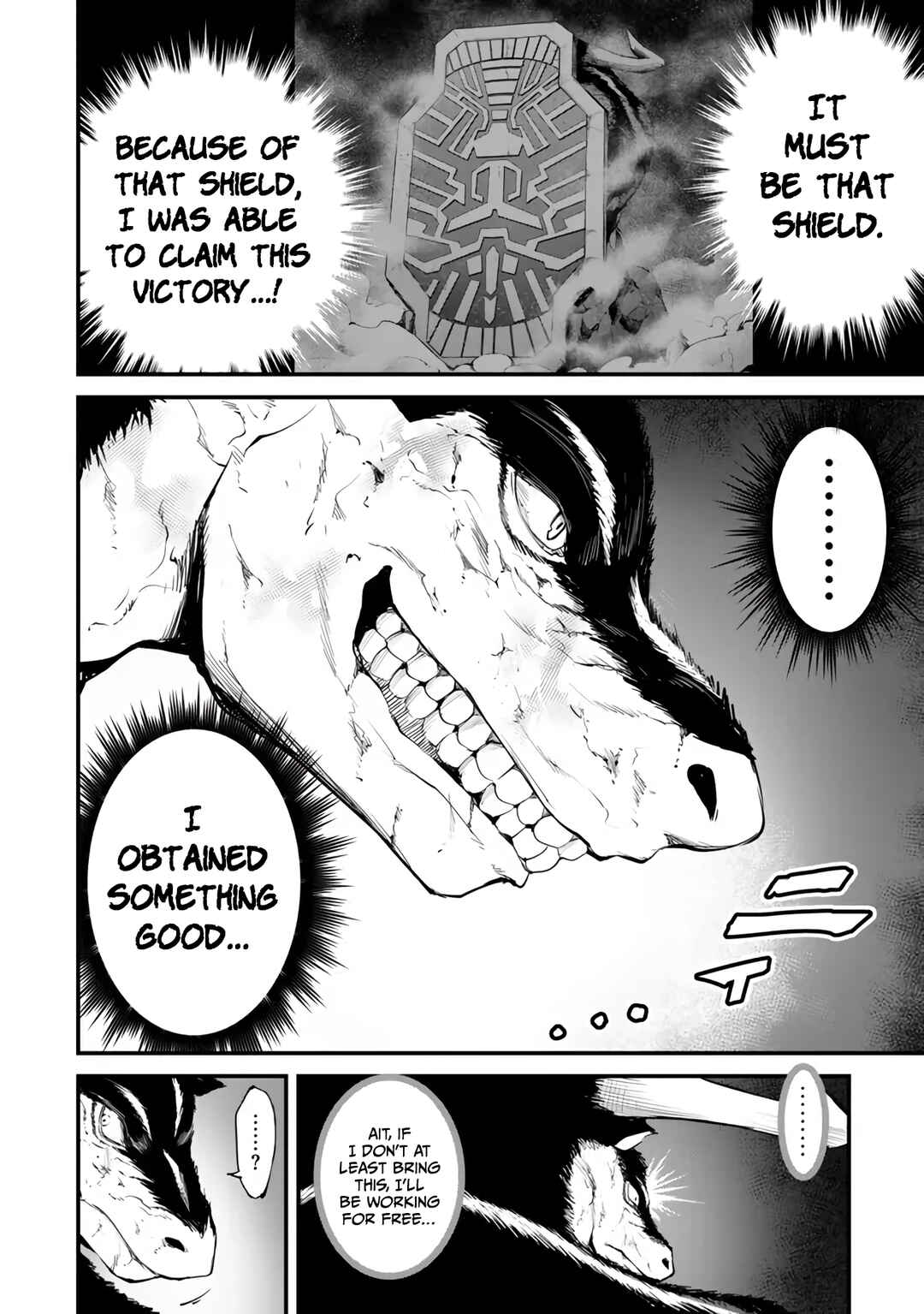Page 31 Chapter 13 King of the Labyrinth