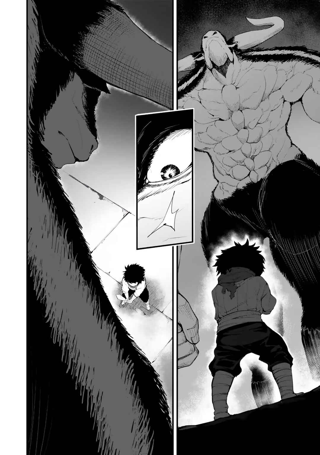 Page 5 Chapter 11.1 King of the Labyrinth