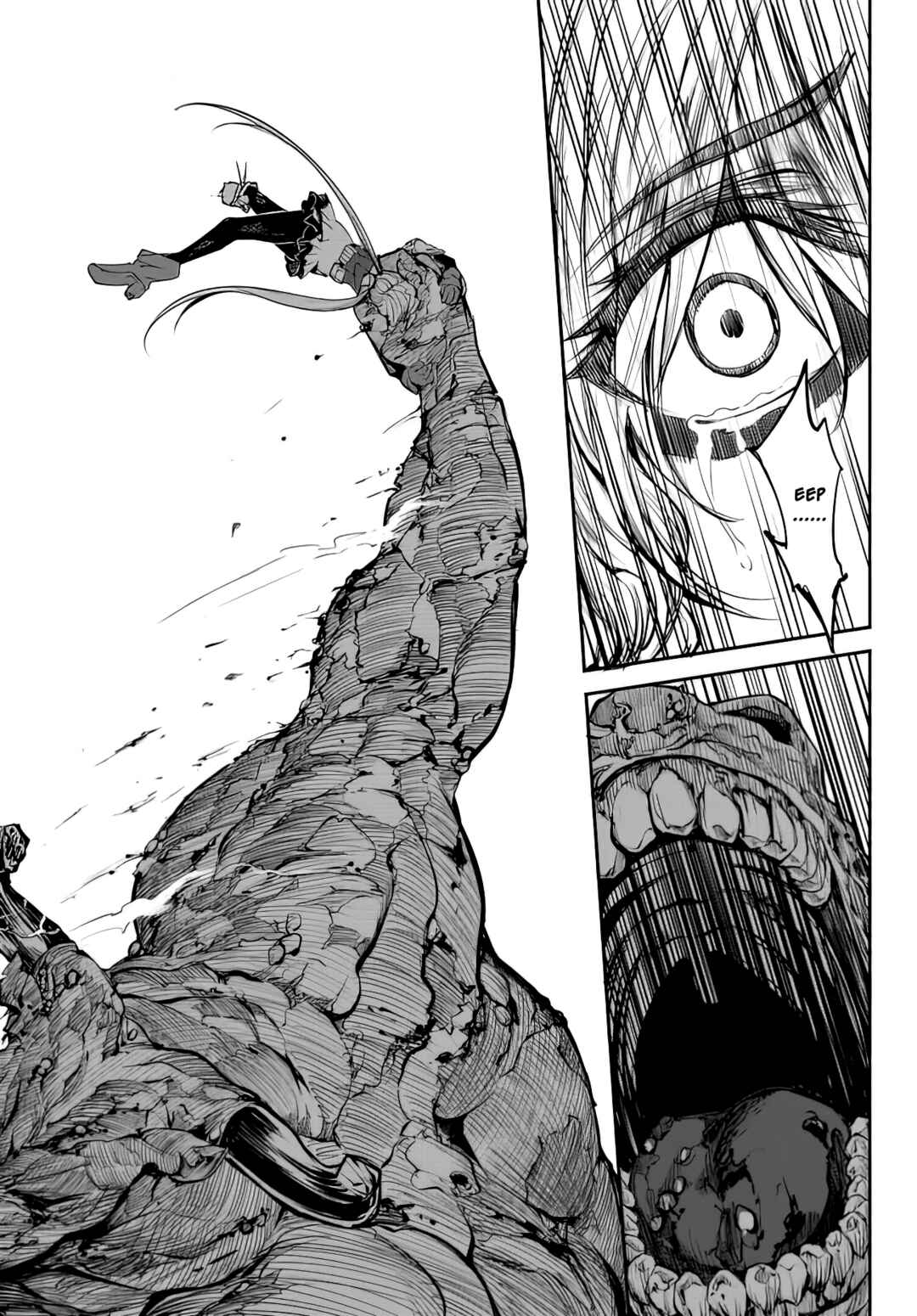 Page 12 Chapter 1.2 King of the Labyrinth