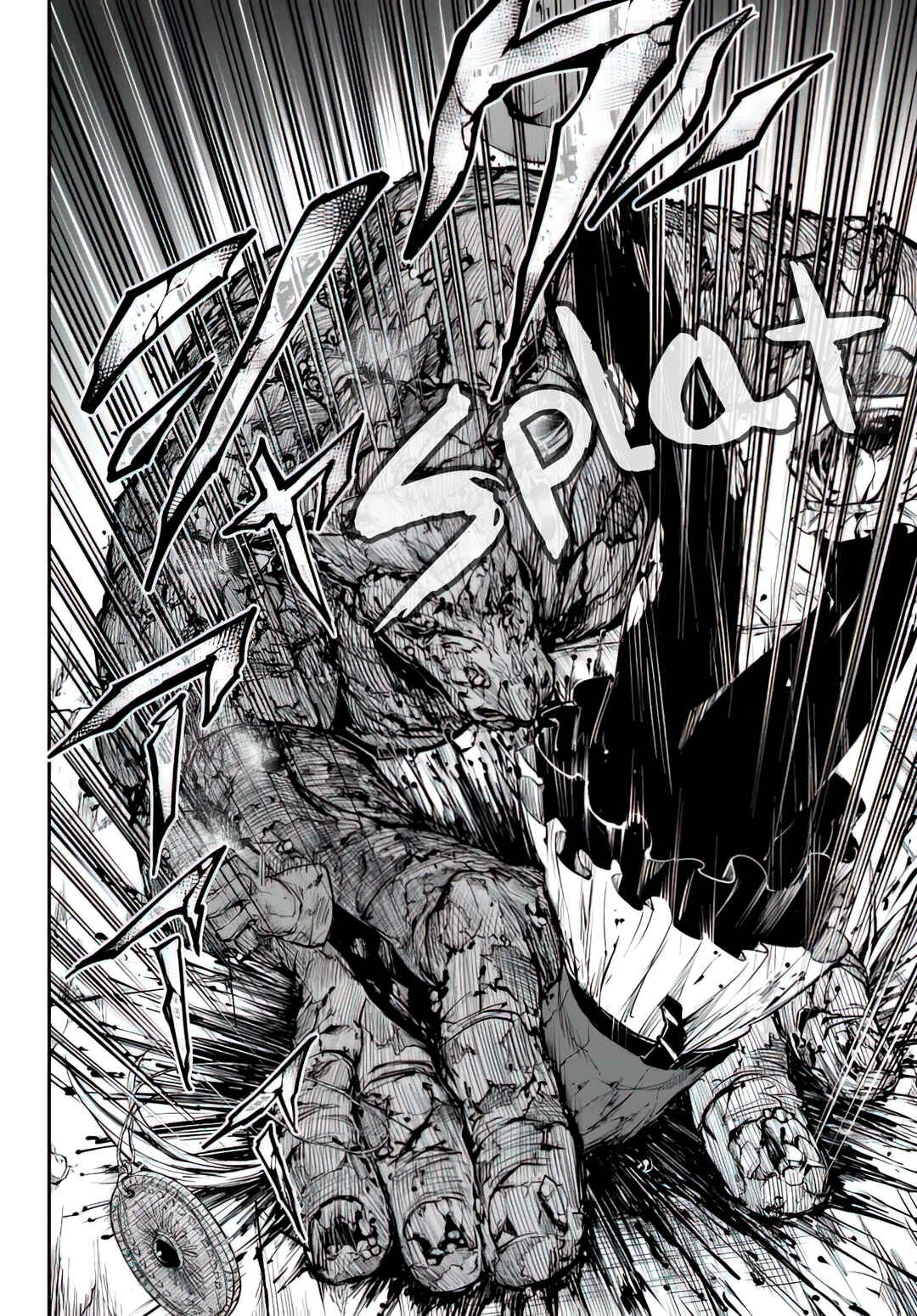 Page 13 Chapter 1.2 King of the Labyrinth