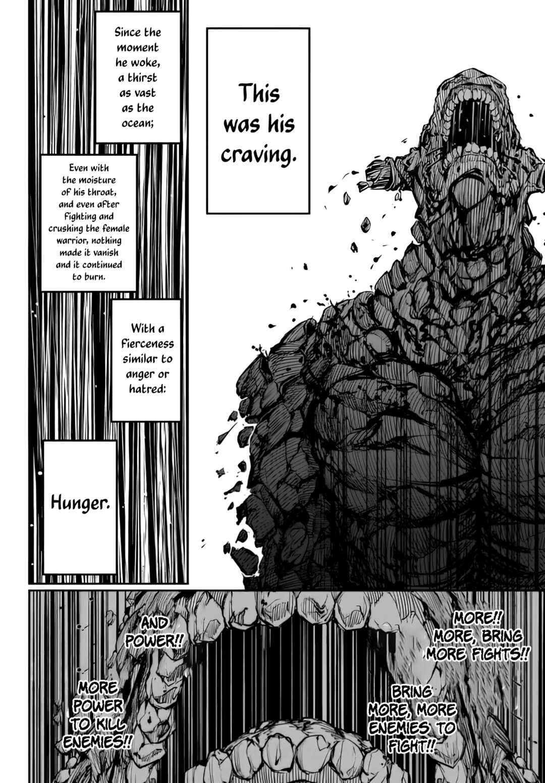 Page 17 Chapter 1.2 King of the Labyrinth