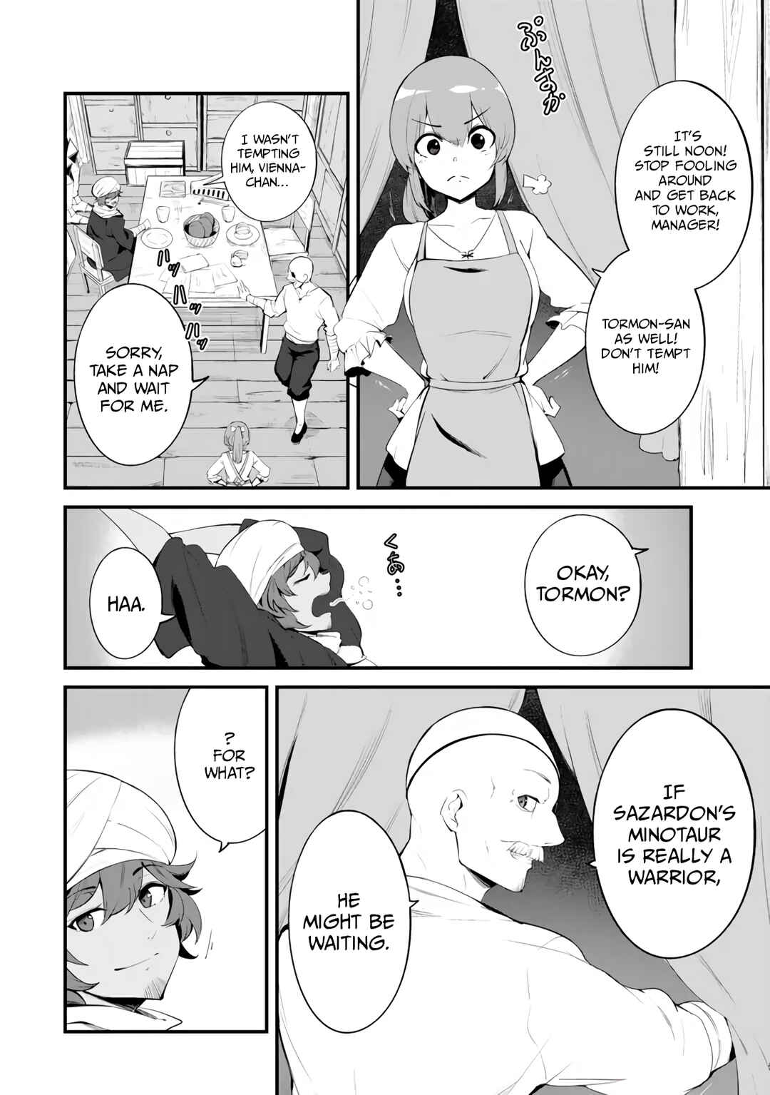 Page 15 Chapter 15 King of the Labyrinth