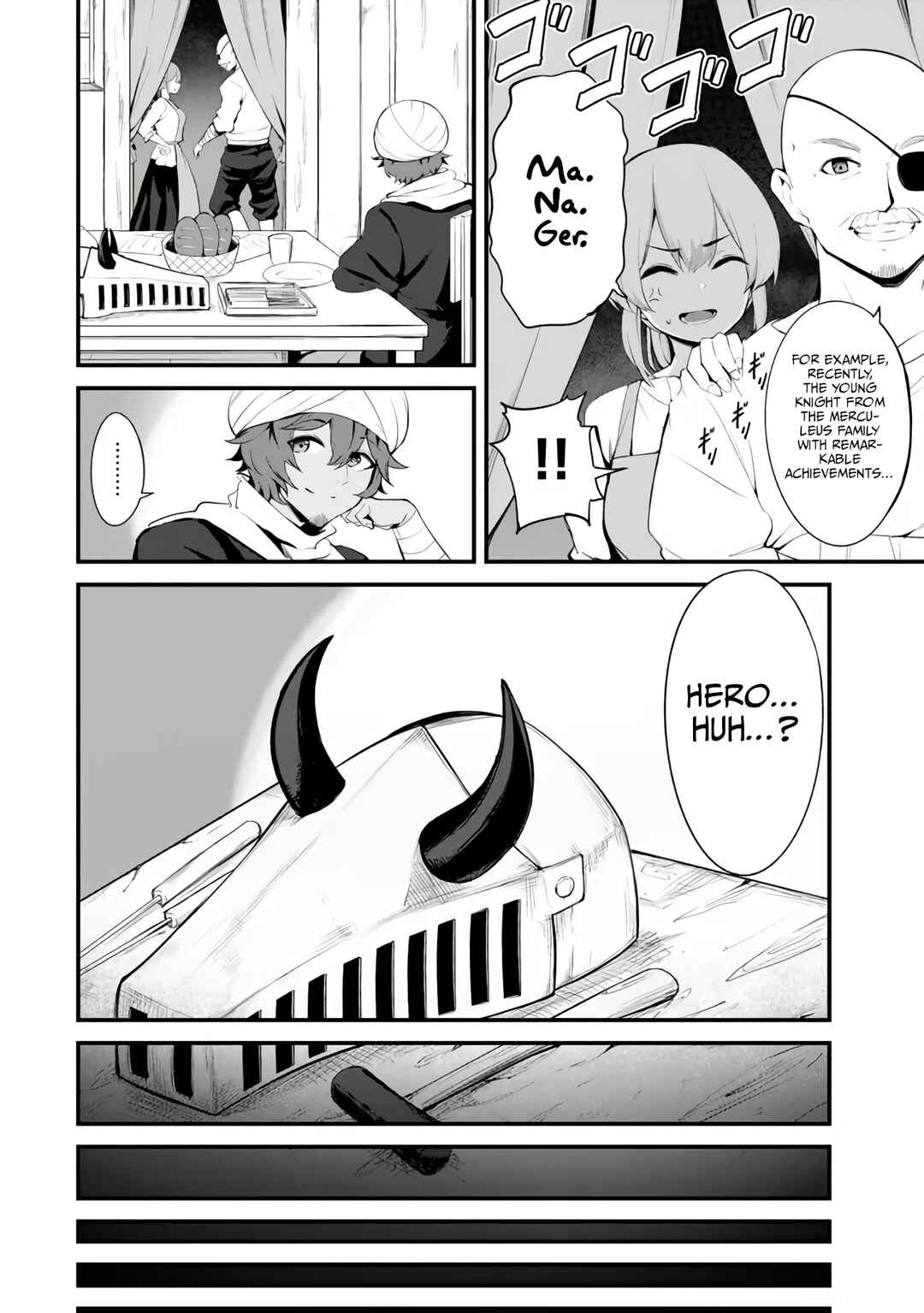 Page 17 Chapter 15 King of the Labyrinth