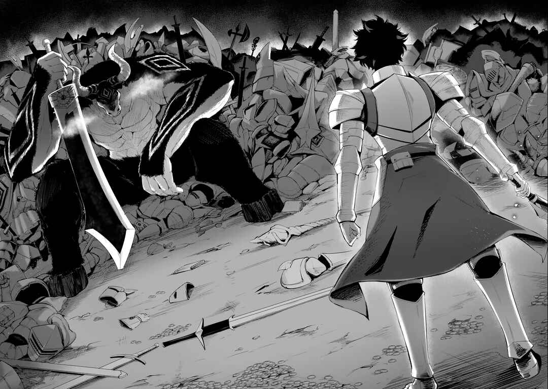 Page 31 Chapter 15 King of the Labyrinth