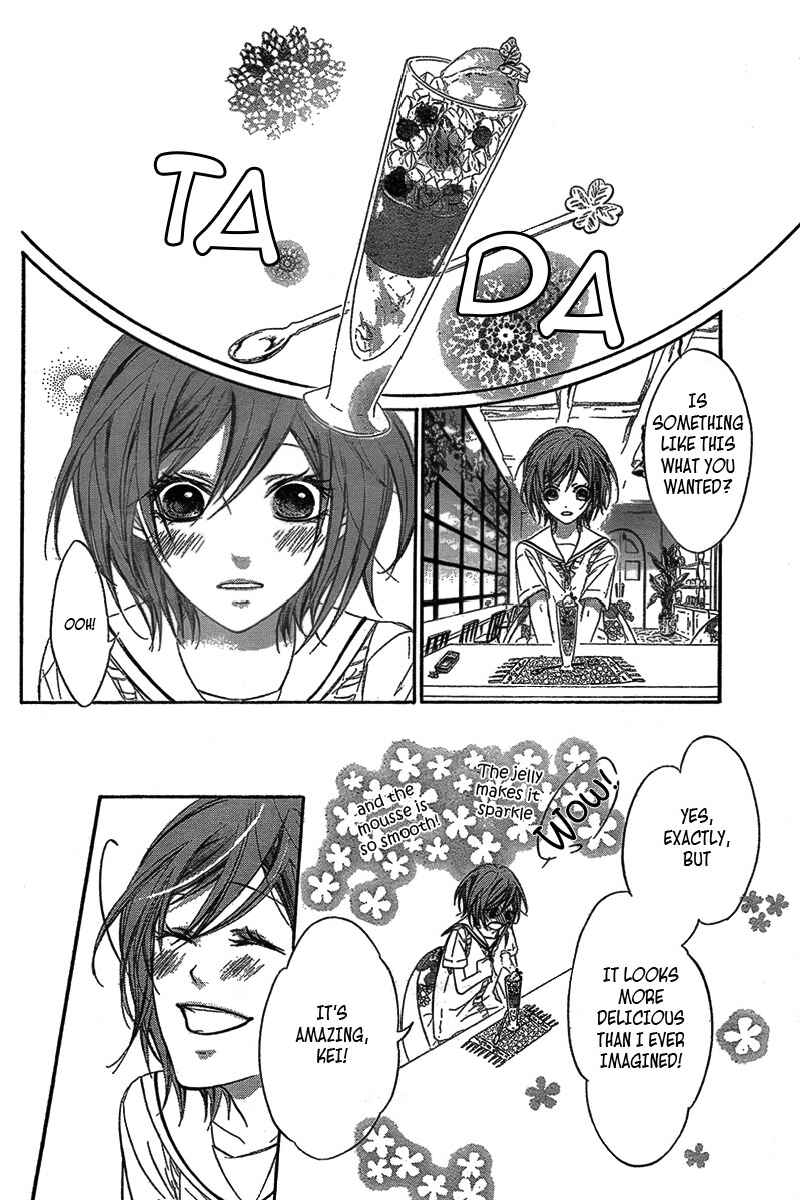 Page 12 Chapter Unknown_425f Bye Bye, Ame.