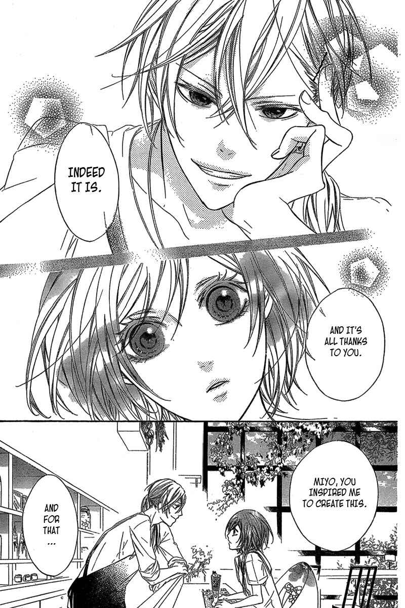 Page 13 Chapter Unknown_425f Bye Bye, Ame.
