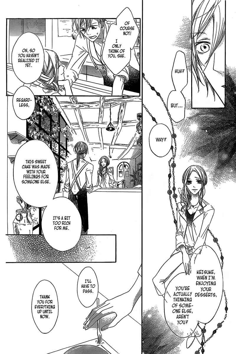 Page 18 Chapter Unknown_425f Bye Bye, Ame.