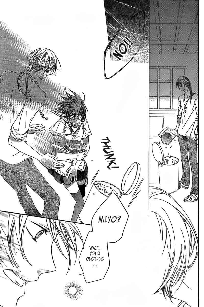 Page 21 Chapter Unknown_425f Bye Bye, Ame.