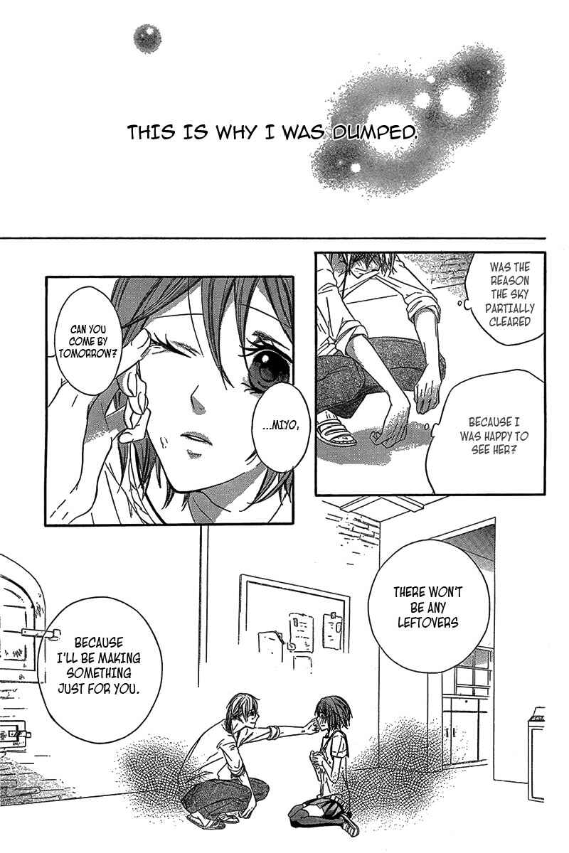 Page 27 Chapter Unknown_425f Bye Bye, Ame.