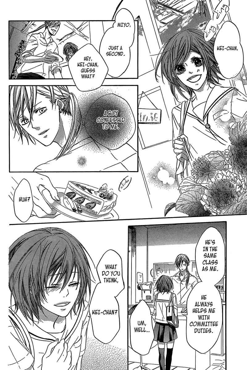Page 30 Chapter Unknown_425f Bye Bye, Ame.