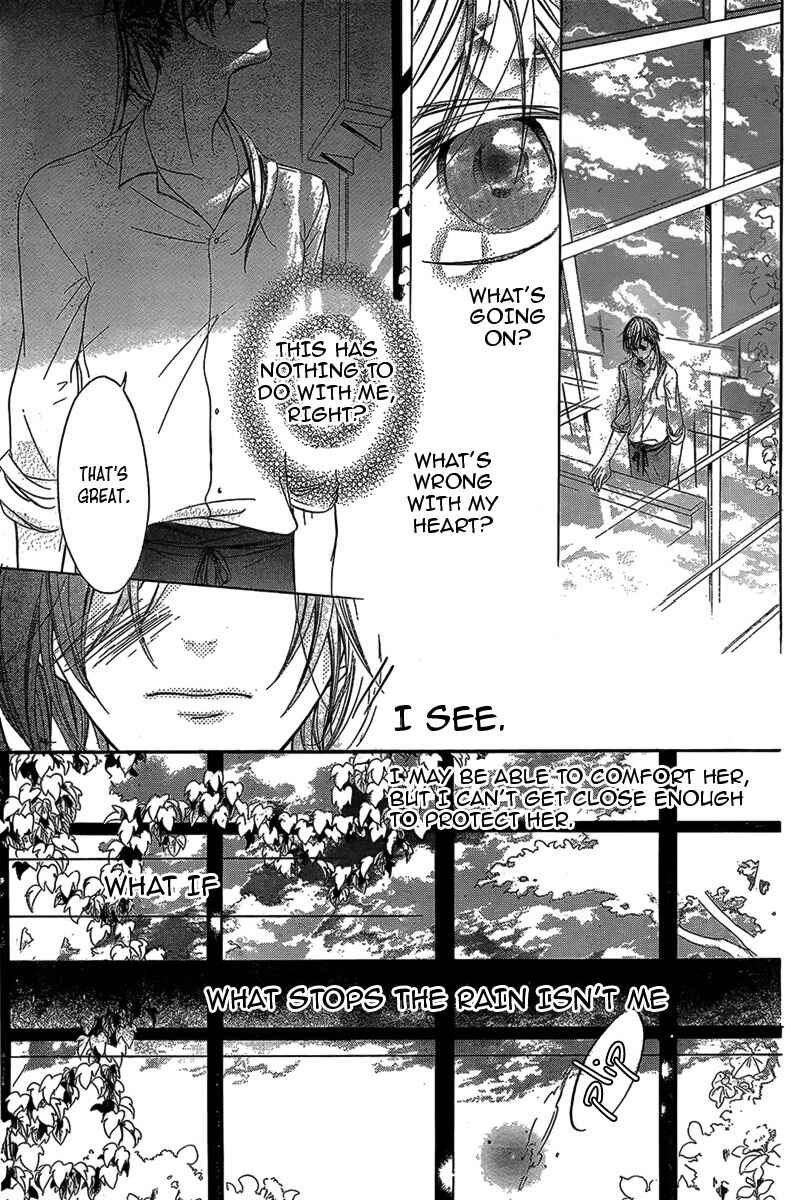 Page 31 Chapter Unknown_425f Bye Bye, Ame.