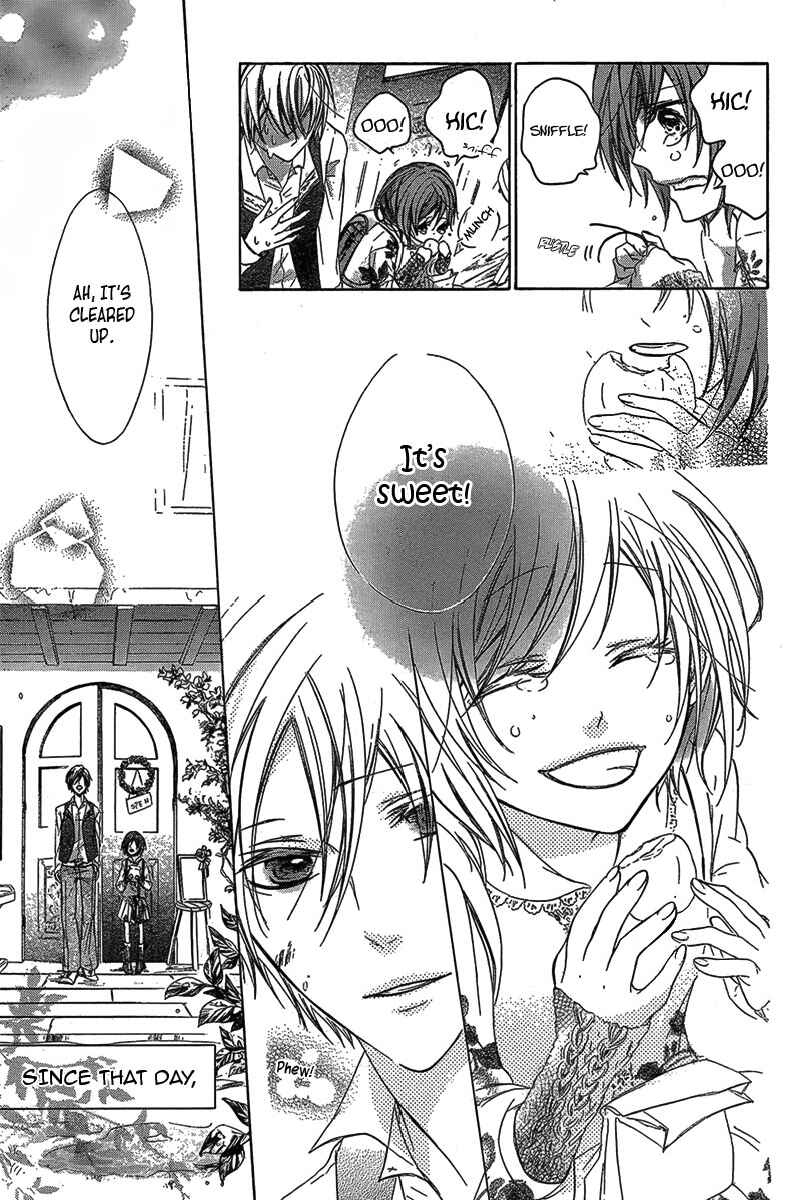 Page 7 Chapter Unknown_425f Bye Bye, Ame.