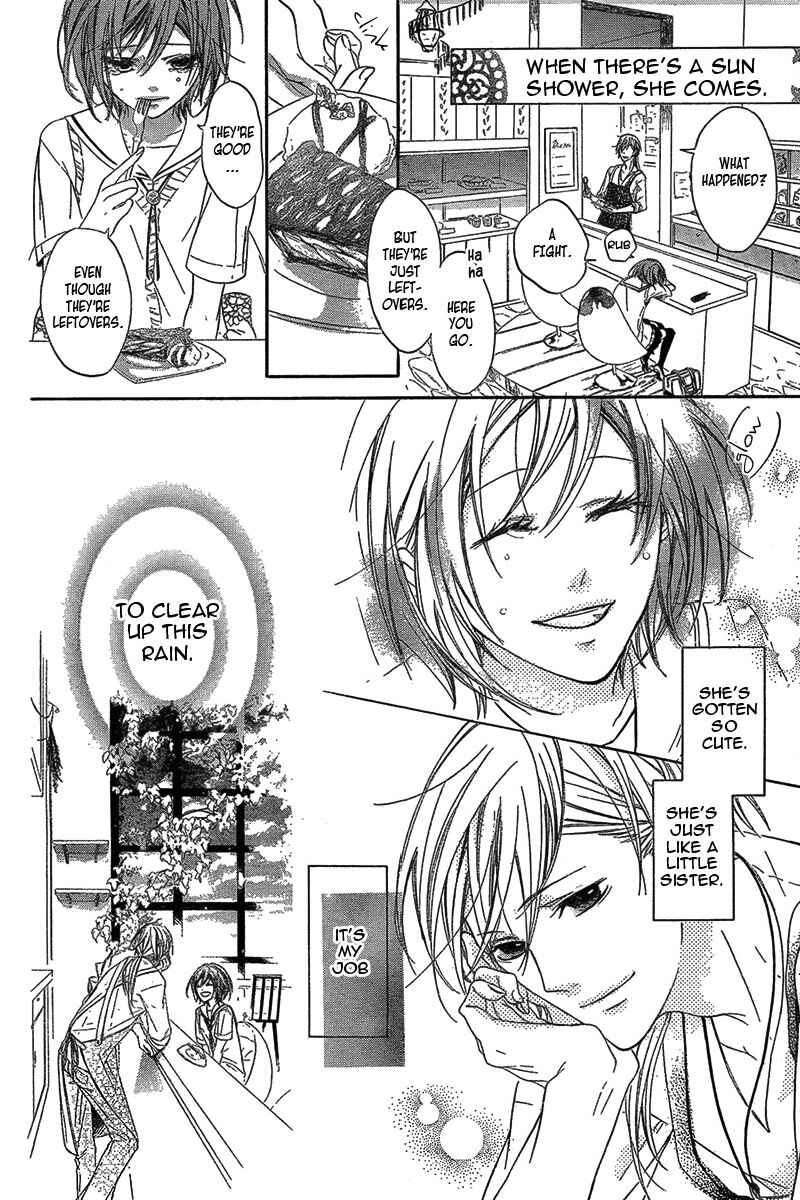 Page 8 Chapter Unknown_425f Bye Bye, Ame.