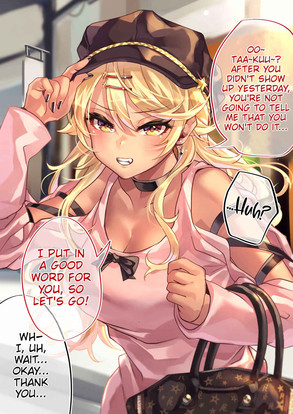 Page 3 Chapter 23 This Gyaru Will Date the Otaku in 100 Days