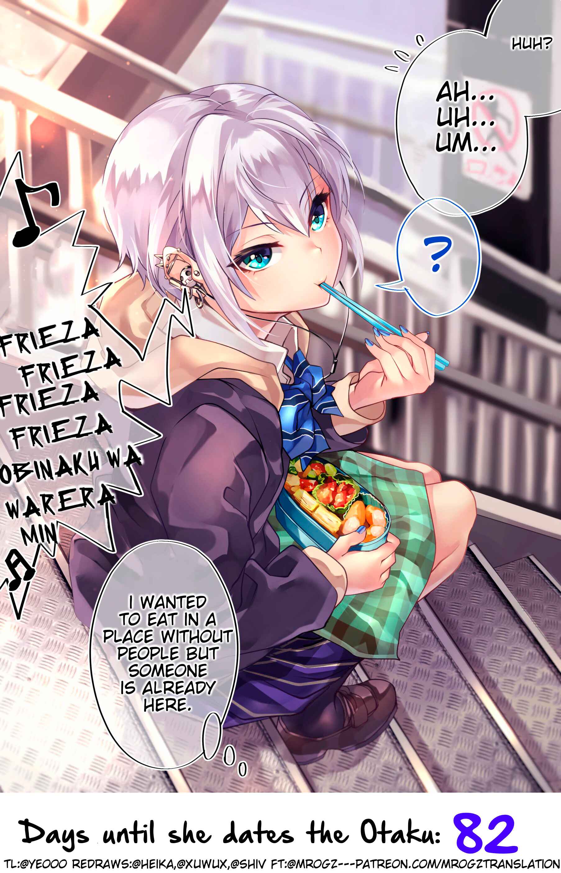 Page 4 Chapter 30.1 This Gyaru Will Date the Otaku in 100 Days