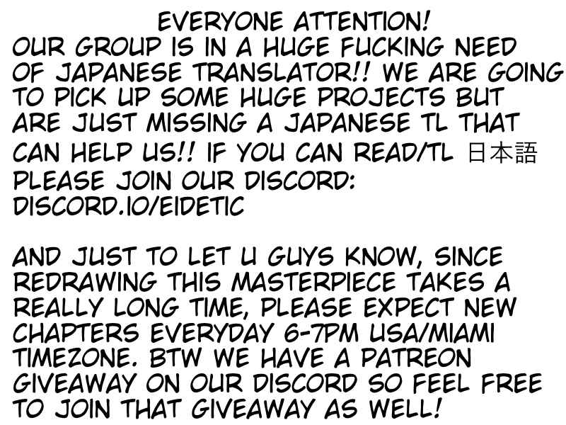 Page 2 Chapter 17 This Gyaru Will Date the Otaku in 100 Days