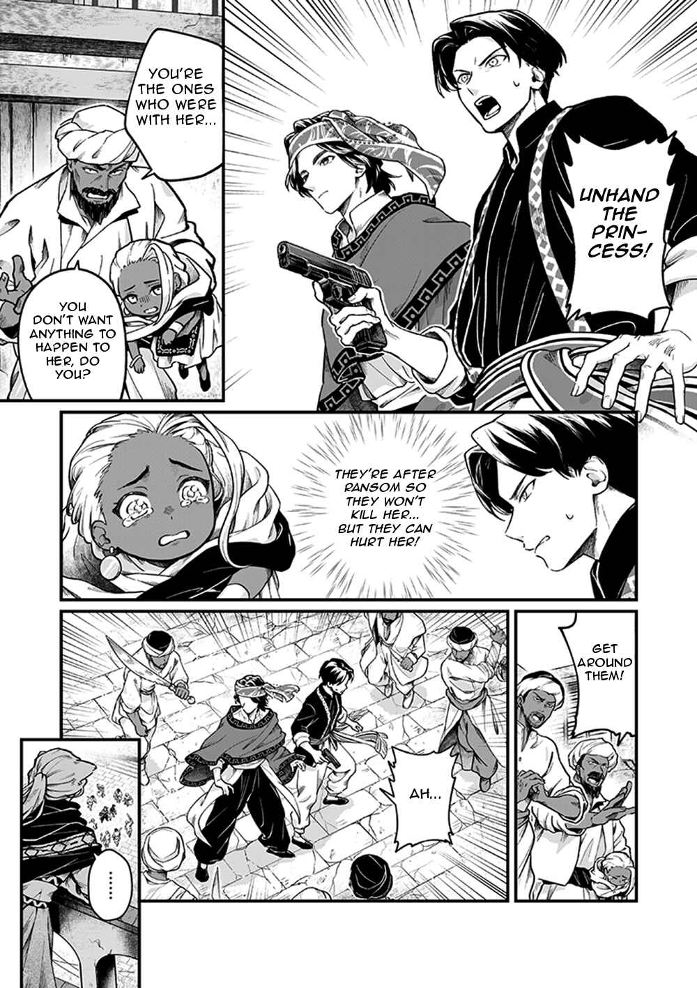 Page 11 Chapter 5 Bakuage Sentai Boonboomger formation lap - The Informants Secrets (Your Eyes Only)