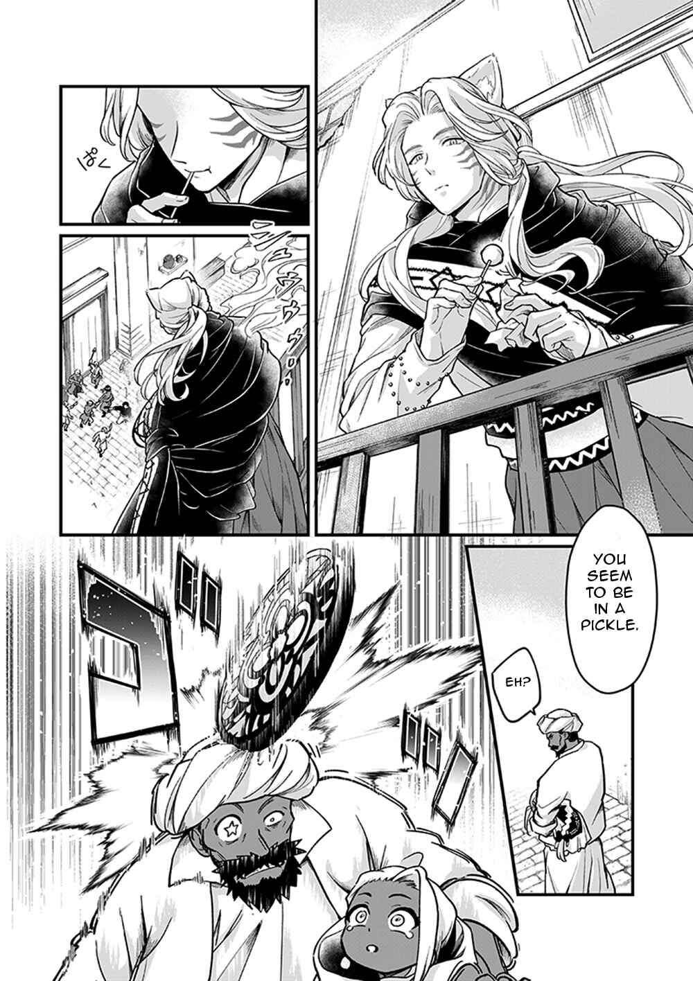 Page 12 Chapter 5 Bakuage Sentai Boonboomger formation lap - The Informants Secrets (Your Eyes Only)