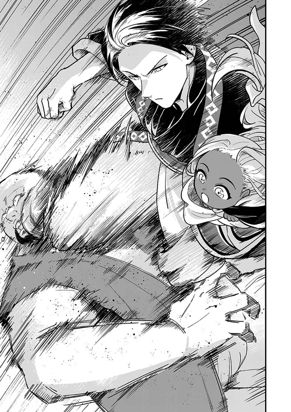 Page 17 Chapter 5 Bakuage Sentai Boonboomger formation lap - The Informants Secrets (Your Eyes Only)