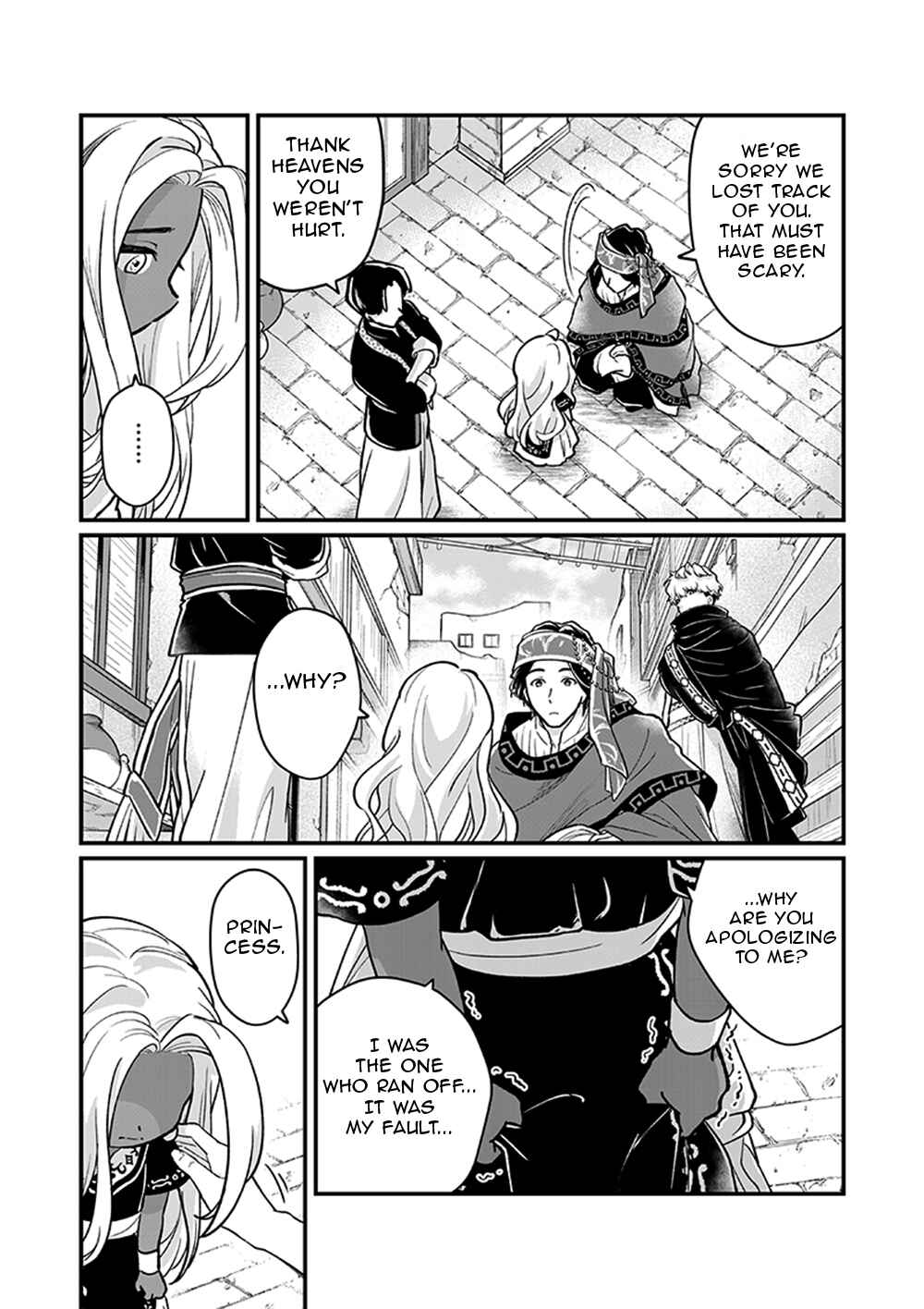 Page 19 Chapter 5 Bakuage Sentai Boonboomger formation lap - The Informants Secrets (Your Eyes Only)