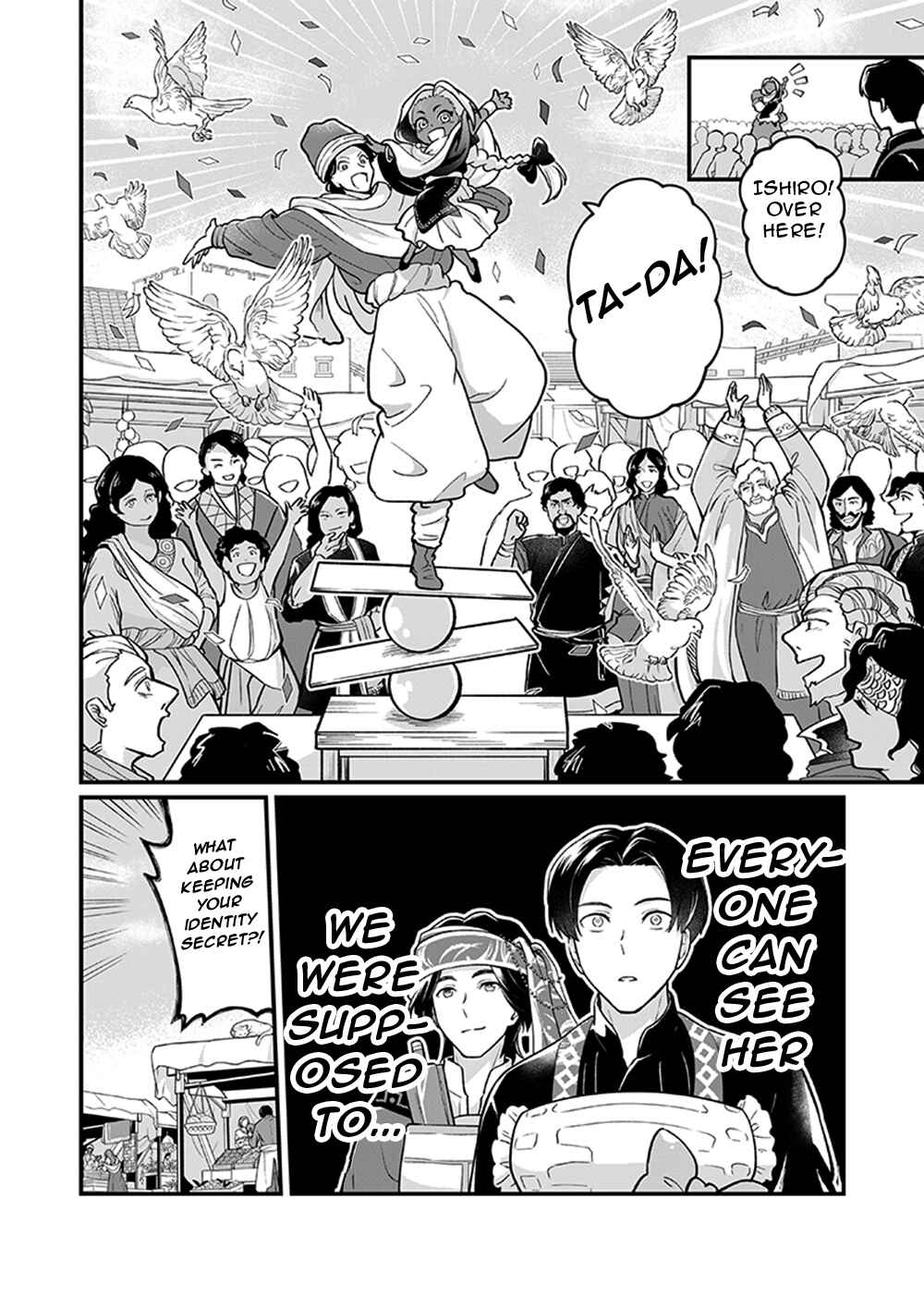 Page 6 Chapter 5 Bakuage Sentai Boonboomger formation lap - The Informants Secrets (Your Eyes Only)