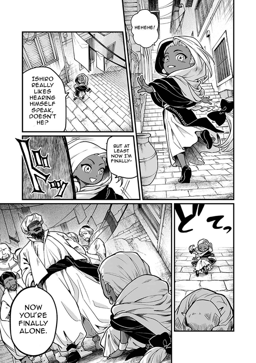 Page 9 Chapter 5 Bakuage Sentai Boonboomger formation lap - The Informants Secrets (Your Eyes Only)