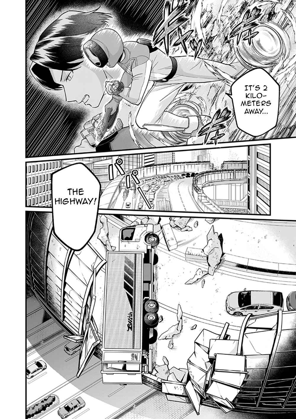 Page 10 Chapter 6 Bakuage Sentai Boonboomger formation lap - The Informants Secrets (Your Eyes Only)