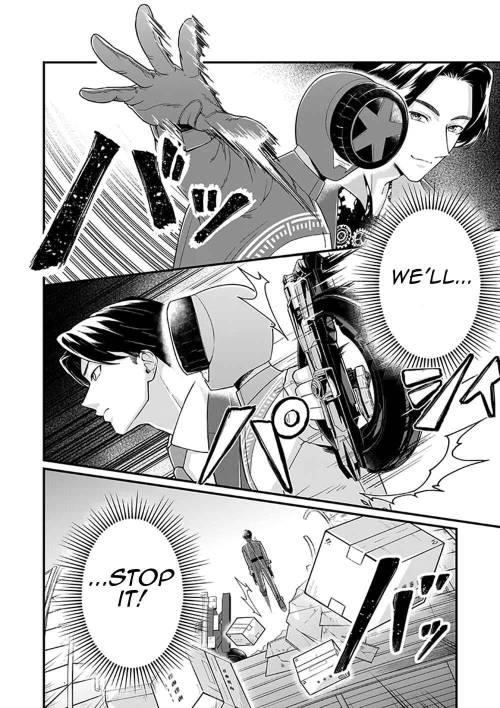 Page 14 Chapter 6 Bakuage Sentai Boonboomger formation lap - The Informants Secrets (Your Eyes Only)
