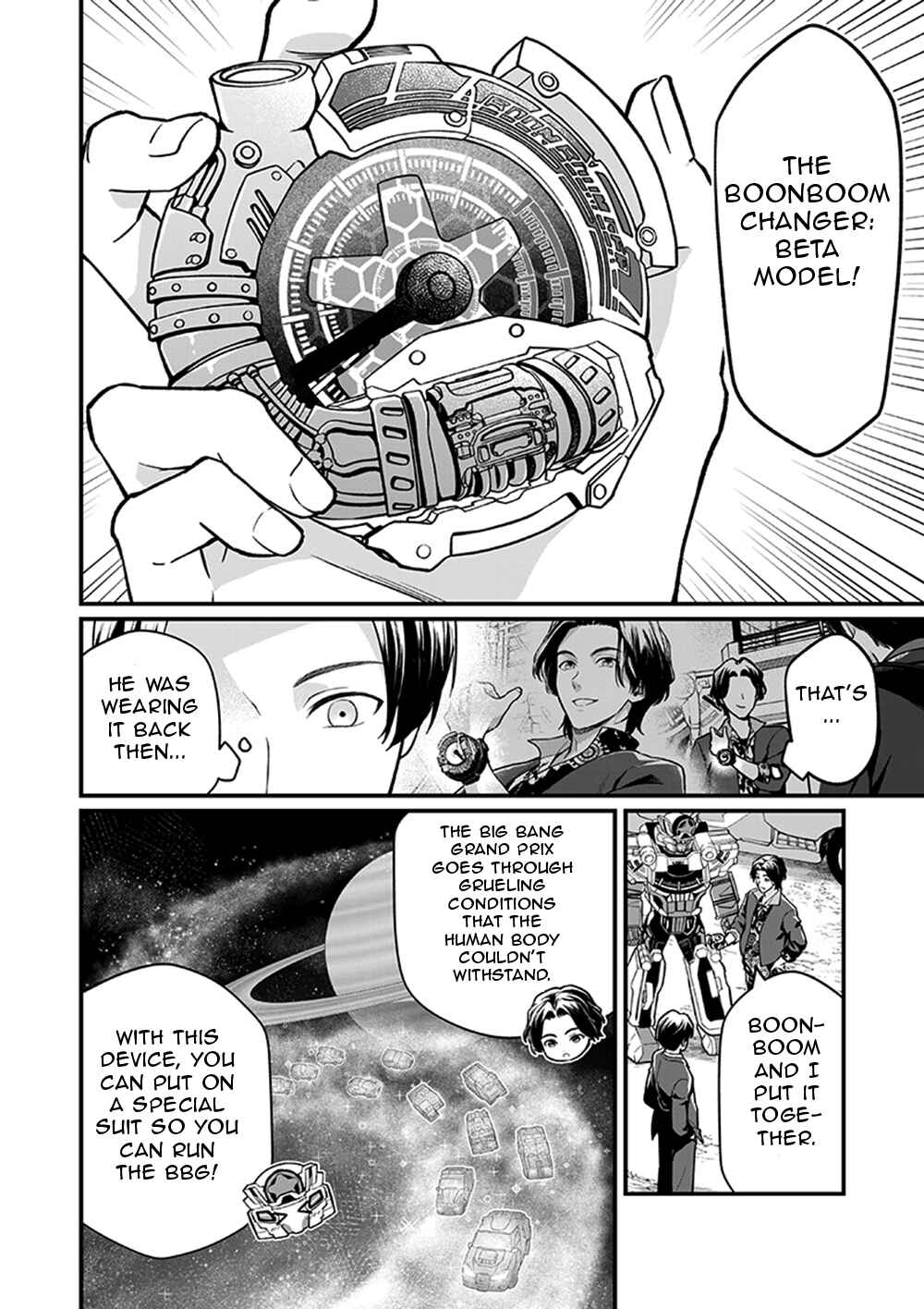 Page 2 Chapter 6 Bakuage Sentai Boonboomger formation lap - The Informants Secrets (Your Eyes Only)