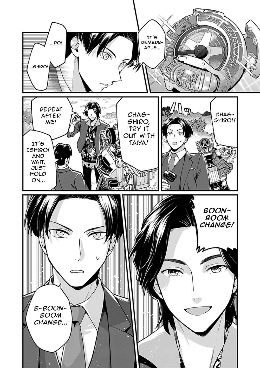 Page 4 Chapter 6 Bakuage Sentai Boonboomger formation lap - The Informants Secrets (Your Eyes Only)