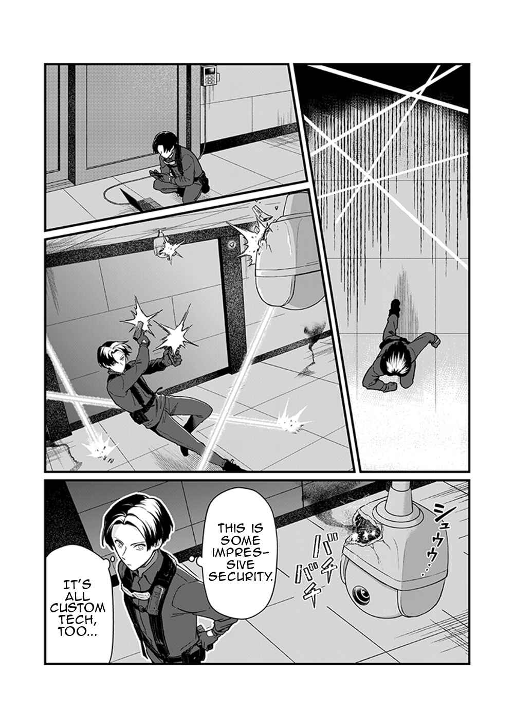 Page 3 Chapter 2 Bakuage Sentai Boonboomger formation lap - The Informants Secrets (Your Eyes Only)